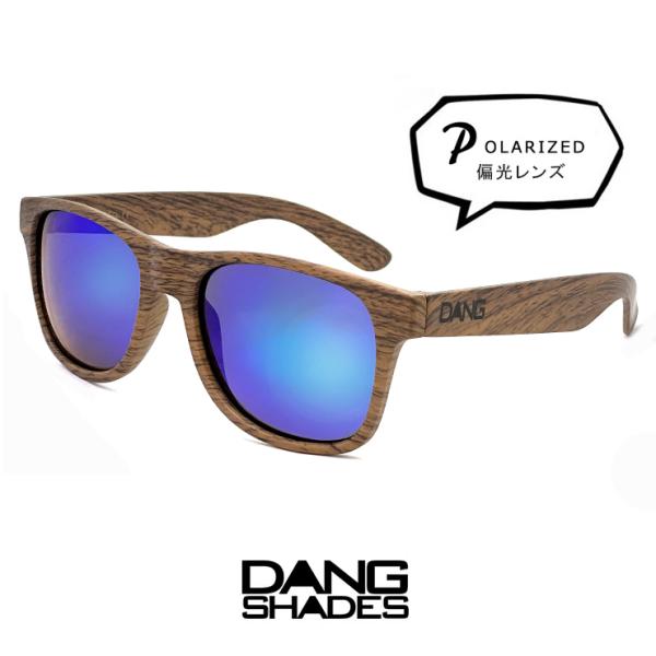 Dang Shades ダン シェイティーズ　ミラー　ゴーグル sunhat_r-dangshades-vidg00298-1