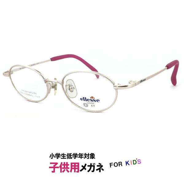 新しいエルメス No.2254-メガネ ellesse【フレームのみ価格