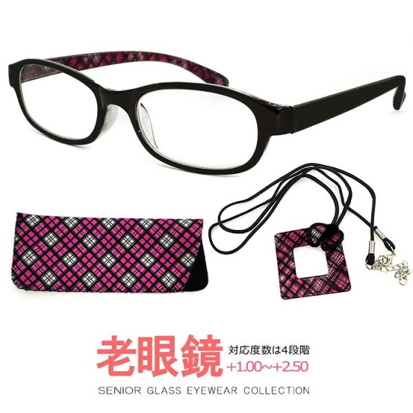 Vዾ fB[X OXz_[t LCR44170  V Kl ol I[o^ p e[N ݑ[N y`OX Ήz