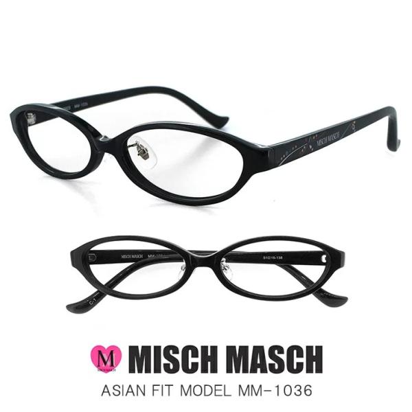 【新品】 MISCH MASCH レディース 眼鏡 mm-1036-1 ミッシュマッシュ ブランド メガネ レディース 女性用 黒ぶち ダミーレンズ発送 MISCH MASCH レディース 眼鏡 mm-1036-1 ミッシュマッシュ メガネ 女性