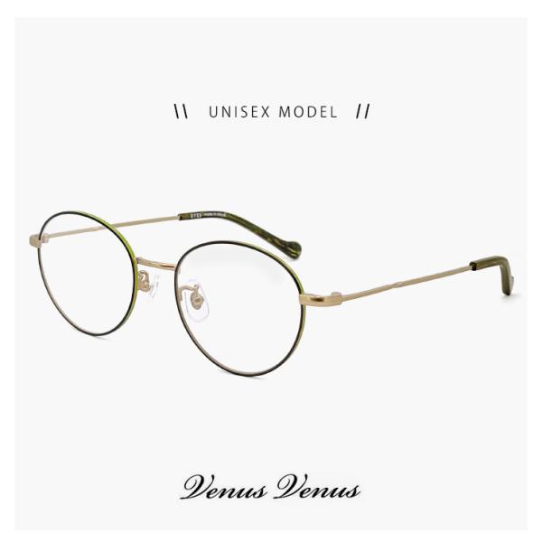 sunhat_r-fre-venus-2343-1