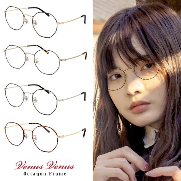 fB[X Kl 2394 IN^S ^ t[ ዾ xt ɒBKl x VዾƂ Ή\ ^ אg  venus×2