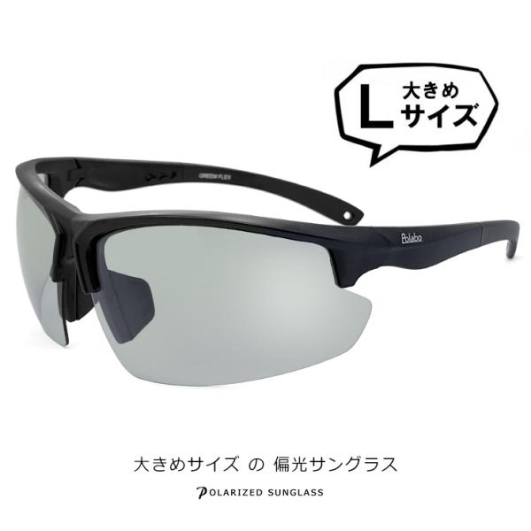 sunhat_r-he-gx-3a