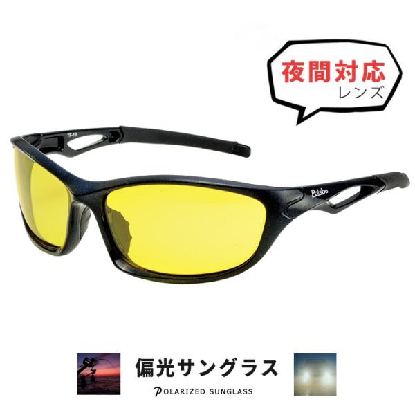 ԉ^]pTOX ԃTOX ނ tkh1a  EH[LO ObY jO ނ ^] ] oCN [hoCN 悯 Ό ΌOX