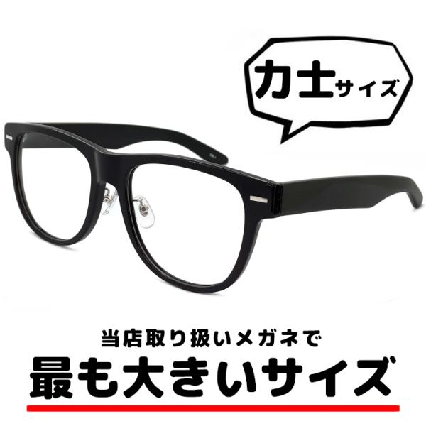 LANCETTI　一部　K18　刻印　メガネ　眼鏡　ランチェッティ LANCETTI 一部 K18 刻印 メガネ 眼鏡 ランチェッティ