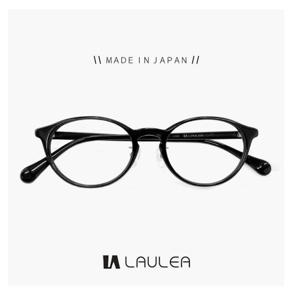 レディース 日本製 鯖江 メガネ 小ぶり 小顔向け la4040 bk laulea