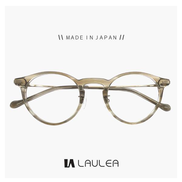 度付き対応 レンズ付き】日本製 鯖江 メガネ la4054-lbr laulea 眼鏡