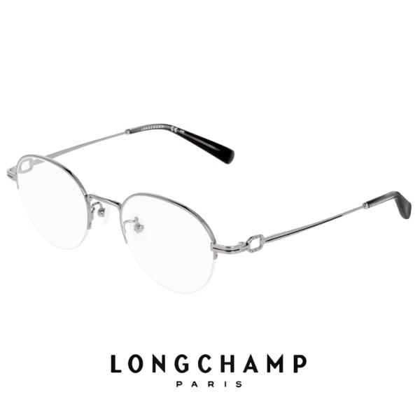 LONGCHAMP（ロンシャン） 【 度付き 対応 無料 】 レディース メガネ