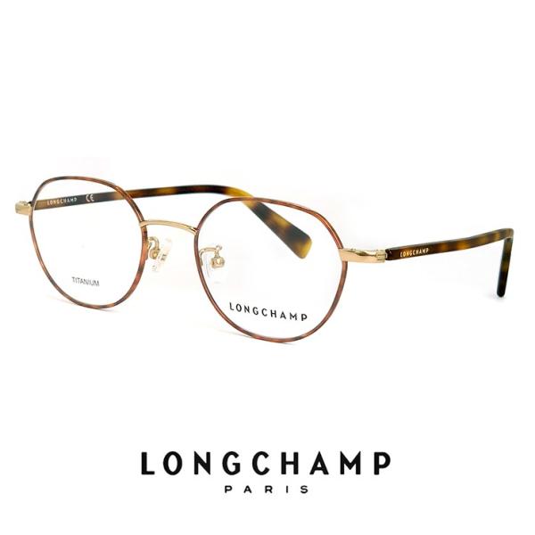 ロンシャン レディース メガネ lo2502j 233 longchamp 眼鏡 ジャパンフィットモデル 多角形フレーム クラシック レトロ チタン ロンシャン レディース メガネ lo2502j 233 longchamp 眼鏡 ジャパンフィットモデル 多角形フレーム クラシック レトロ チタン