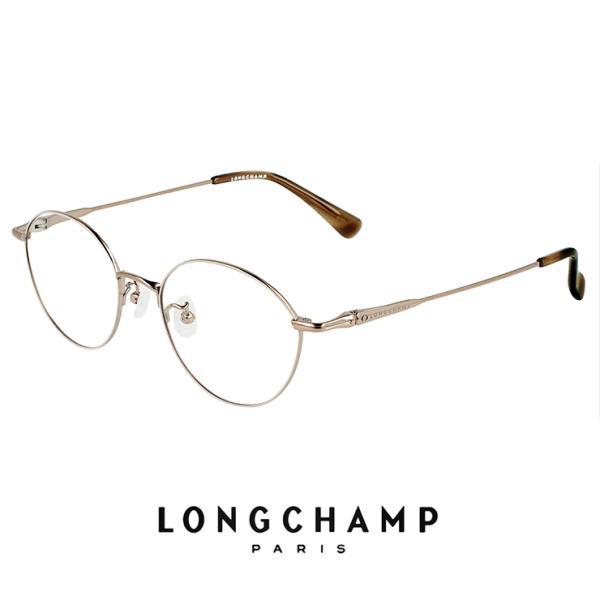 V Kl lo2510j 723 fB[X longchamp ዾ AWAtBbgf U p I[o {Xg ^ y `^ t[