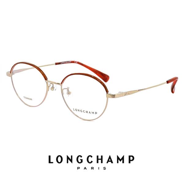 ロンシャン メガネ lo2513j 776 レディース longchamp ボストン 丸眼鏡