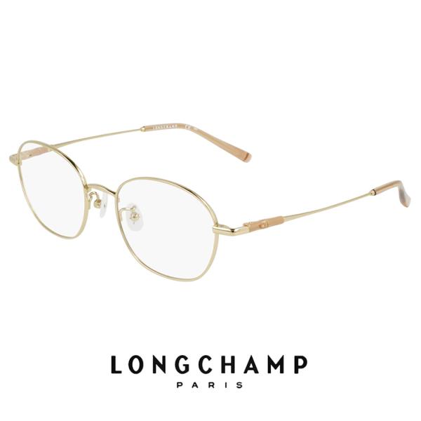 LONGCHAMP（ロンシャン） 【 度付き 対応 無料 】 レディース メガネ