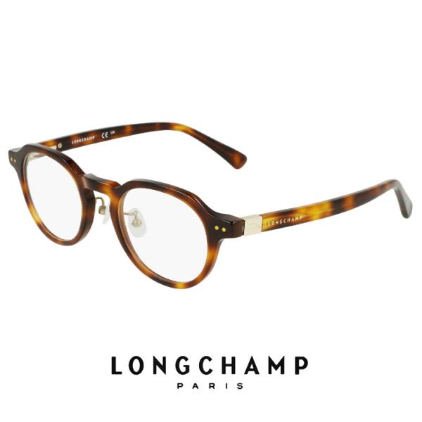 LONGCHAMP 【 度付き 対応 無料 】 小さめ レディース