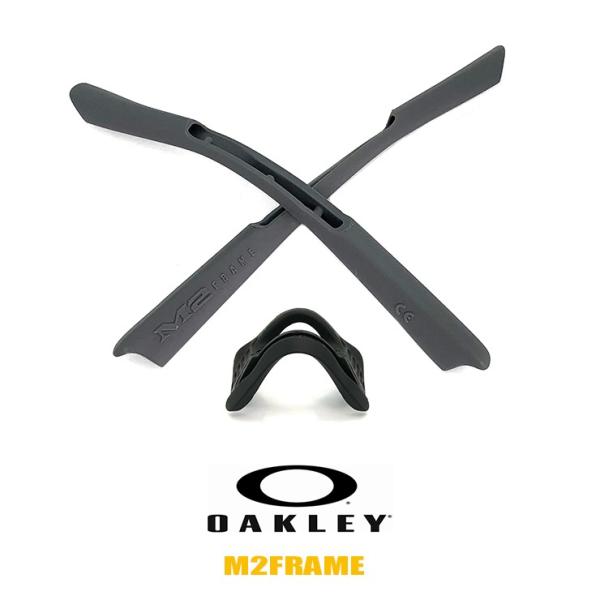 oakley m2 frameの人気商品・通販・価格比較 - 価格.com oakley m2 frameの人気商品・通販・価格比較 - 価格.com