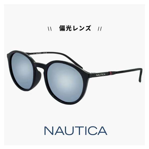 NAUTICA ノーティカ 偏光サングラス n6001slb-001 ボストン 型 NAUTICA ノーティカ 偏光サングラス n6001slb-001 N6001slb uv