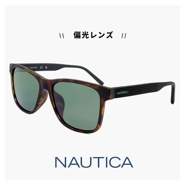 NAUTICA ノーティカ n6009slb-206 偏光サングラス N6009slb uv