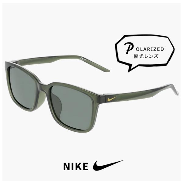 NIKE（ナイキ） サングラス 偏光 BEAM LB P iq7242 325 NIKE ビーム