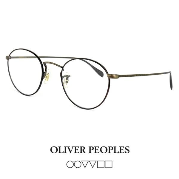 ボストン オリバーピープルズ メガネ - 眼鏡(めがね)の人気商品・通販 