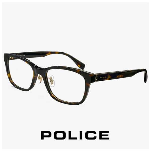 【新品】 メンズ ポリス メガネ vplr85j-0710 POLICE 眼鏡 VPLR85J 男性用 ウェリントン 型 フレーム めがね ジャパンフィット ハバナ デミブラウン べっ甲 柄 sunhat_r-police-vplr85j-0710