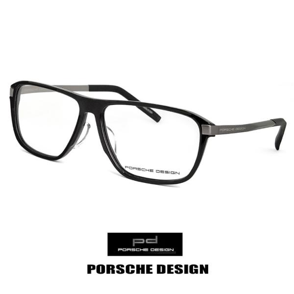 【新品】 ポルシェデザイン メガネ p8320-a PORSCHE DESIGN 眼鏡 porschedesign めがね メンズ レトロ スタイル 型 黒縁 黒ぶち フレーム PORSCHE DESIGN（ポルシェ デザイン） メガネ p8320-a PORSCHE DESIGN