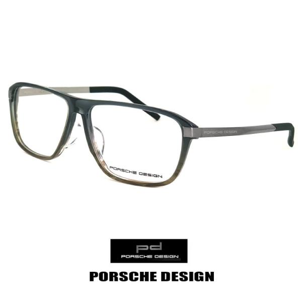 PORSCHE DESIGN（ポルシェ デザイン） メガネ p8320-d PORSCHE DESIGN