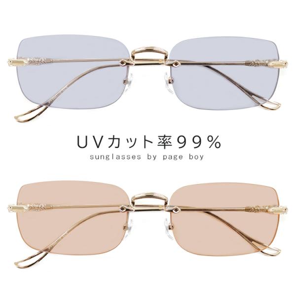 サングラス メンズ レディース ユニセックス py6561 uvカット ツー