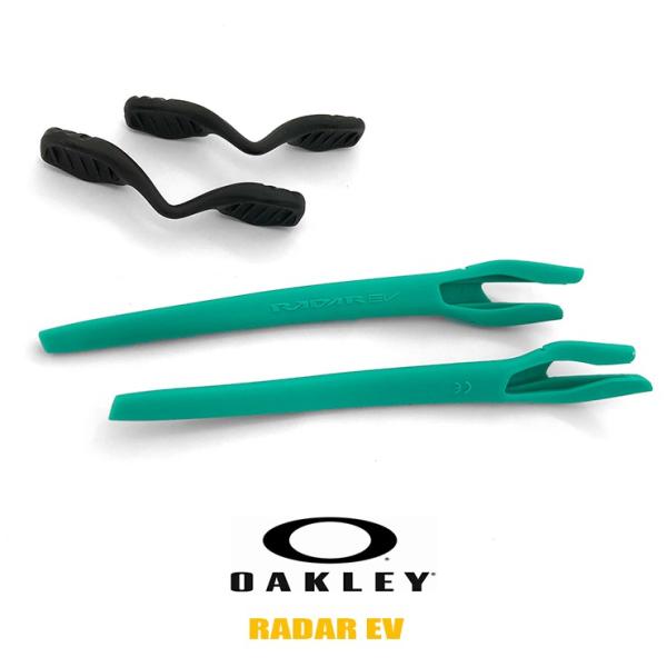 オークリーレーダーev 純正レンズ イヤーソック交換済み Radar EV オークリー イヤーソック レーダーEV ノーズパッド