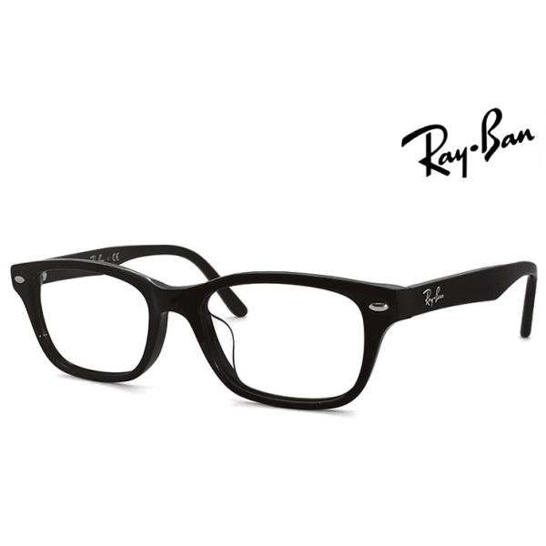 【美品】Ray-Ban　RX5345D 2000(53)　UVカットレンズ付 Ray-Ban（レイバン） メガネ RX5345d 2000 ウェリントン 眼鏡 rb5345d