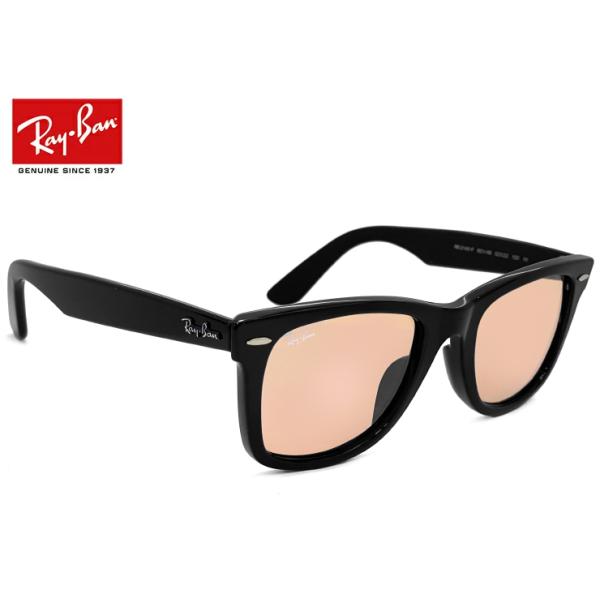 ゆ*ち様 RB2140F-601SR5 RayBanレイバン サングラス ウェイ 楽天市場】レイバン サングラス ウェイファーラー RB2140F 601S