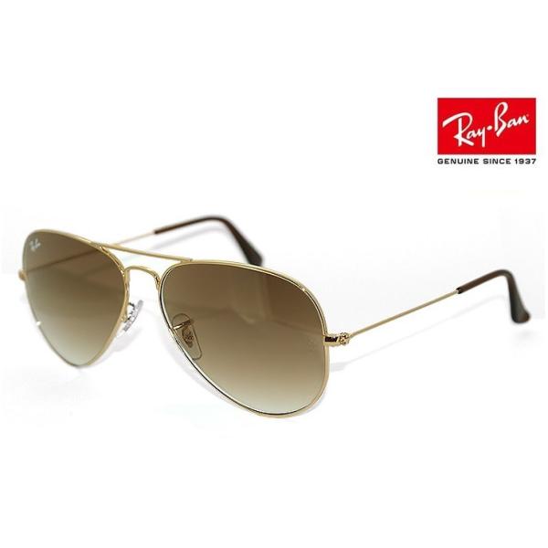 Co TOX Y fB[X Ray-Ban RB3025 001/51 rayban AVIATOR CLASSIC METAL 00151 ArG[^[ NVbN ^ eBAhbv