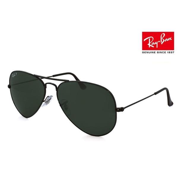 ❣新品 RAYBAN 偏光レイバン サングラス RB3025 レイバン 偏光サングラス アビエーター Ray-Ban RB3025 9196G5