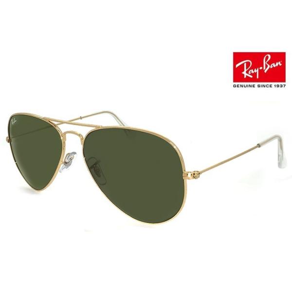 Co TOX Y fB[X Ray-Ban rb3025 l0205 rayban AVIATOR CLASSIC METAL ArG[^[ NVbN ^ eBAhbv