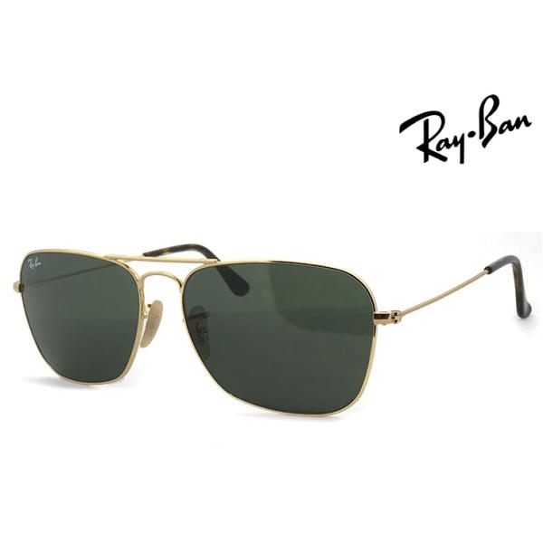 RayBan サングラス Ray-Ban（レイバン） キャラバン サングラス rayban rb3136 181 Ray