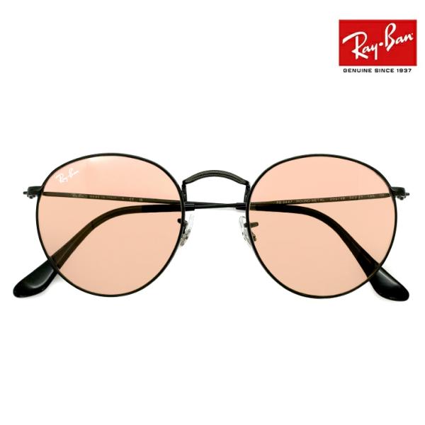 sunhat_r-rayban-rb3447-0024b sunhat_r-rayban-rb3447-0024b