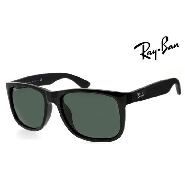 Ray-Ban ジャスティン　ケース付き Justin Sunglasses | Ray-Ban® USA