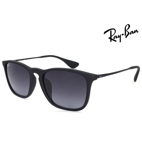 Ray-Ban（レイバン） クリス サングラス rb4187f 622/8g Ray-Ban CHRIS