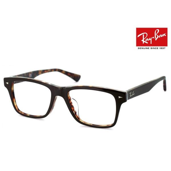 レイバン rx5228 メガネ - 眼鏡(めがね)の人気商品・通販・価格比較 
