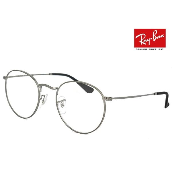 sunhat_r-rayban-rx3447v-2620