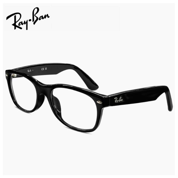 Ray-Ban RB 5184F ブラックメガネ Ray-Ban レイバン メガネ 眼鏡 rx5184f 2000 54mm RB5184F