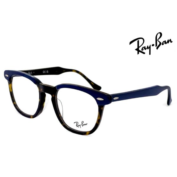 Ray-Ban（レイバン） 眼鏡 メガネ rx5398f 8283 50mm Ray-Ban RayBan