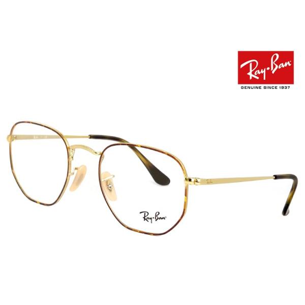 R G様 専用 RG 1/144 #40 RX-78-2 Gundam Ver. 2.0