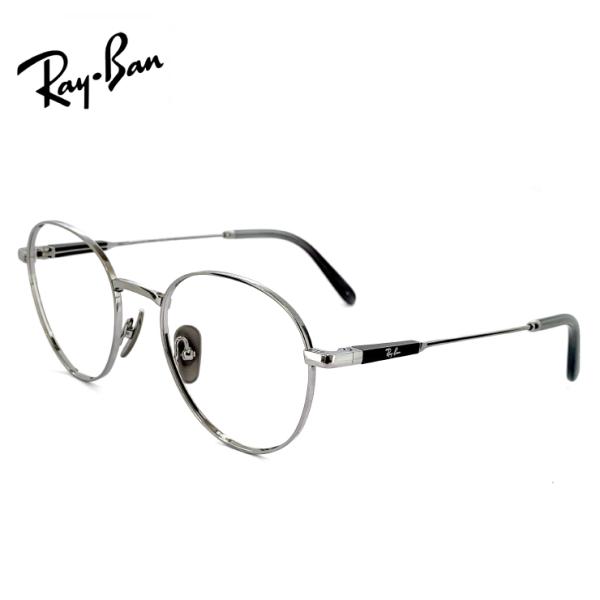 Ray-Ban（レイバン） 日本製 メガネ 眼鏡 rx8782 1002 51mm Ray-Ban