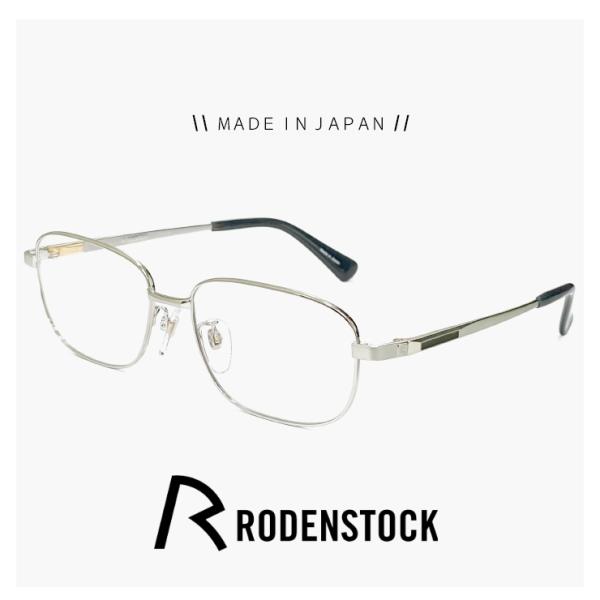 Rodenstock 4× ルーペ ドイツ製 レア 2025年最新】rodenstock 4×の人気