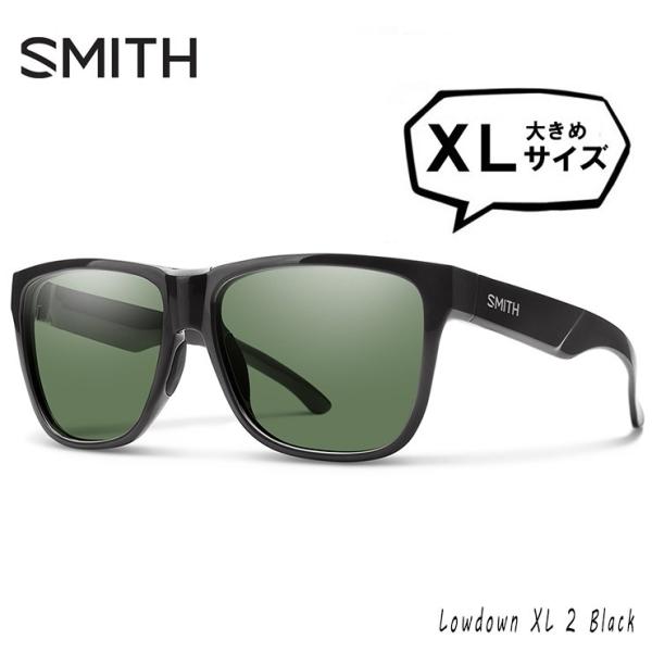 SMITH スミス 偏光サングラス 大きめ サイズ Lowdown XL2 807 Black polarized Gray Green XLサイズ メンズ