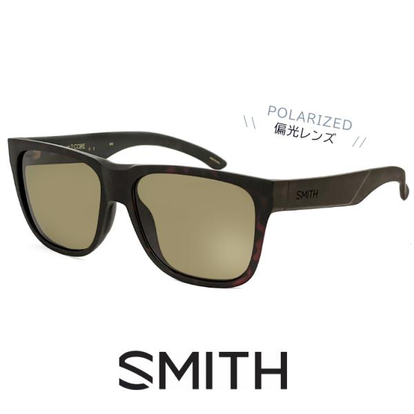 SMITH（スミス） 偏光サングラス Lowdown 2 CORE Matte Tortoise