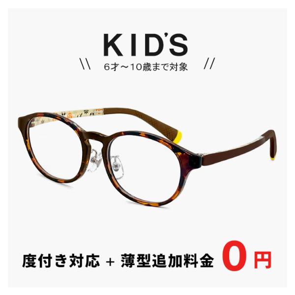 qp y Kl 9353-62 yY{^ǉO~z xt ዾ ǉŁyu[Cg Jbg YzLbY p\R Kl PCKl