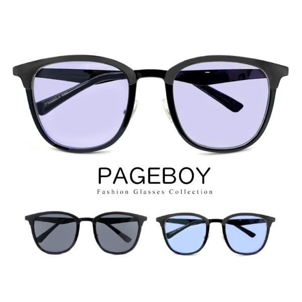 サングラス メンズ ライトカラー レンズ uvカット 紫外線対策 py1237