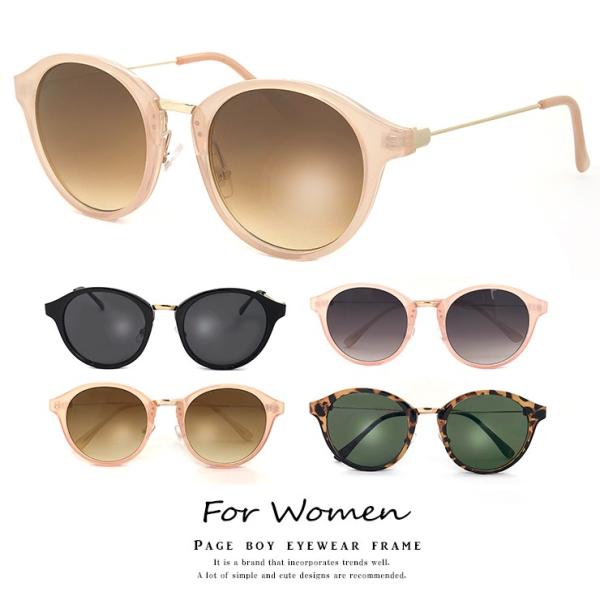 そら　クール便 4975149516544_01.jpg