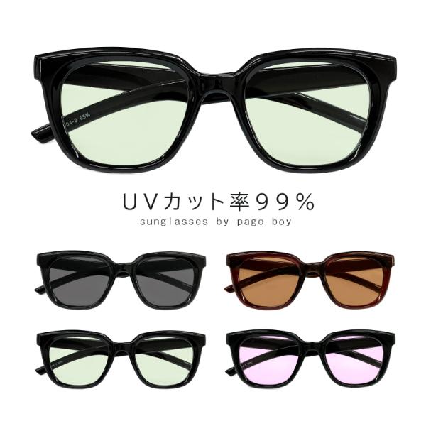 サングラス メンズ レディース ユニセックス モデル py2904 uvカット
