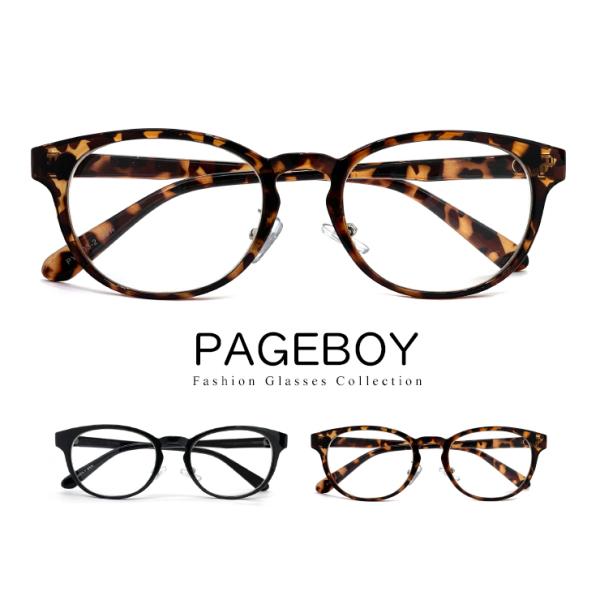 ɒBKl py6503 STCY EFg U UVJbg  fB[X Y _eዾ Z uvJbg O΍ y[W{[C y`OX Ήz